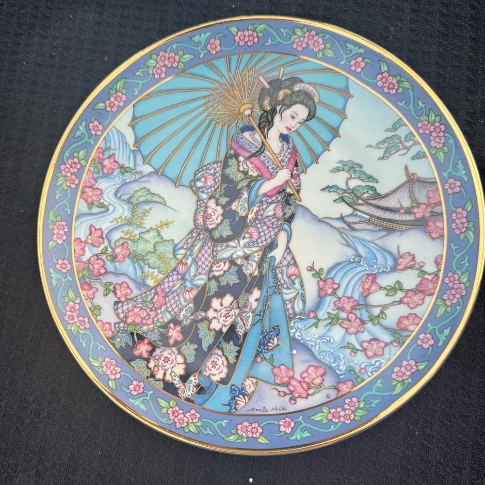 Royal Doulton Maiden of the Flowering Quince Plate